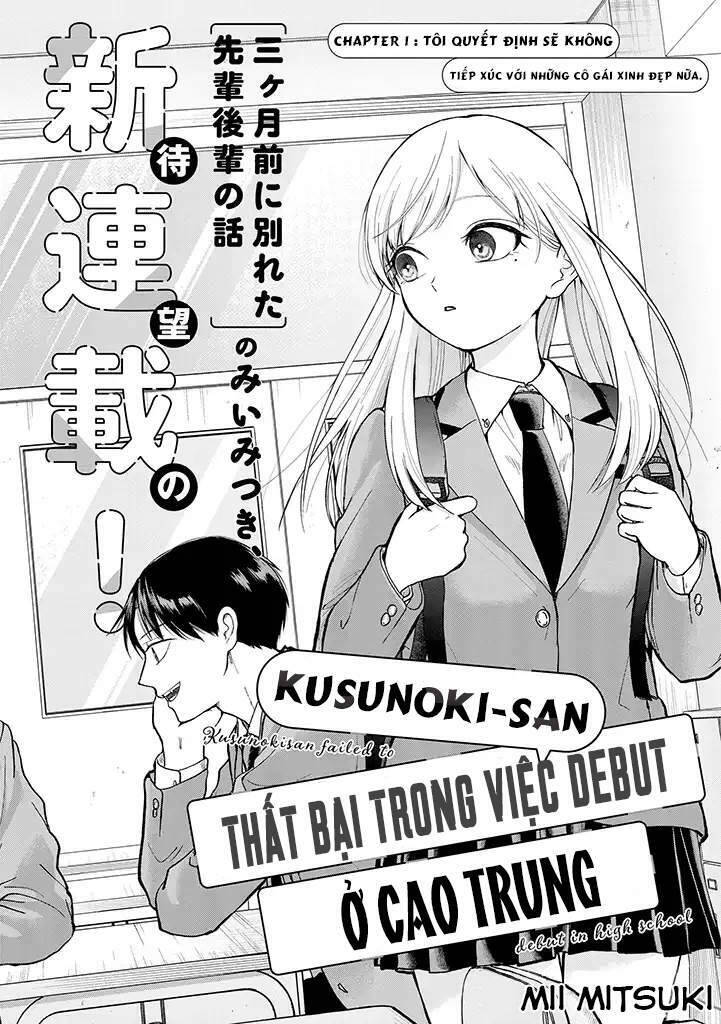 Kusunoki-San Wa Koukou Debut Ni Shippai Shite Iru Chapter 1 - 3