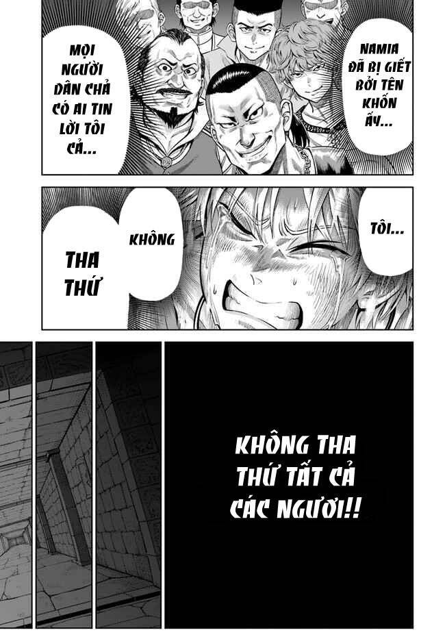 Dungeon Ni Hisomu Yandere Na Kanojo Ni Ore Wa Nando Mo Korosareru Chapter 1 - 39