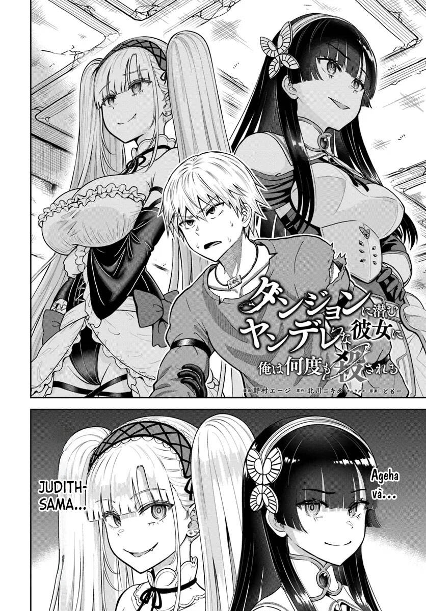 Dungeon Ni Hisomu Yandere Na Kanojo Ni Ore Wa Nando Mo Korosareru Chapter  17 - 6