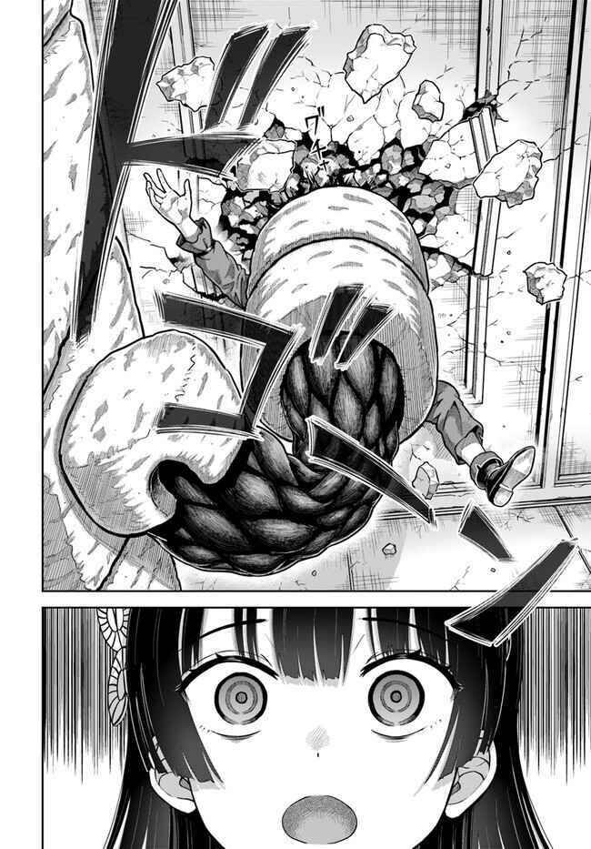 Dungeon Ni Hisomu Yandere Na Kanojo Ni Ore Wa Nando Mo Korosareru Chapter 4 - 32