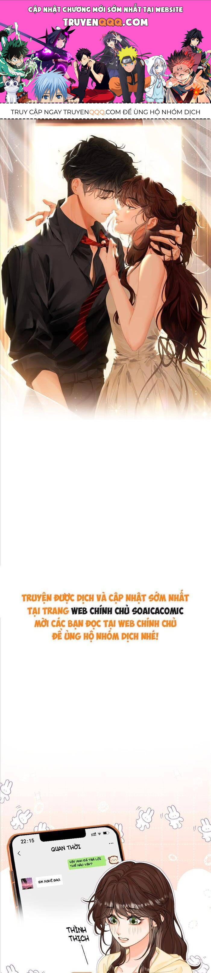 Xin Hãy Chăm Sóc Nhiều Hơn Chapter 10 - 1