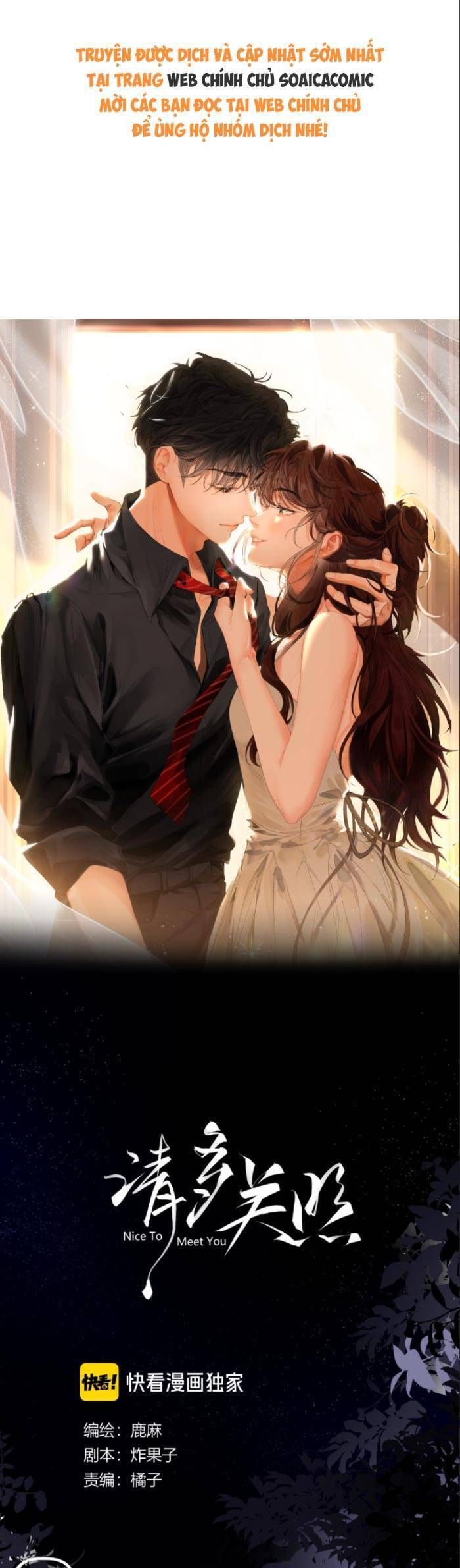Xin Hãy Chăm Sóc Nhiều Hơn Chapter 14 - 5