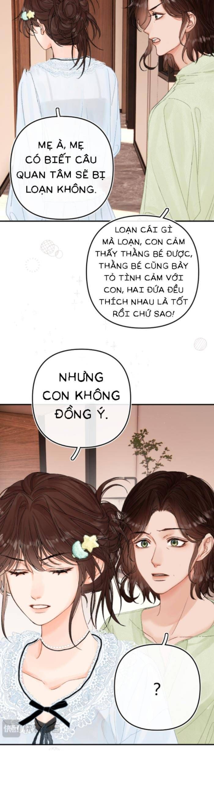 Xin Hãy Chăm Sóc Nhiều Hơn Chapter 20 - 12