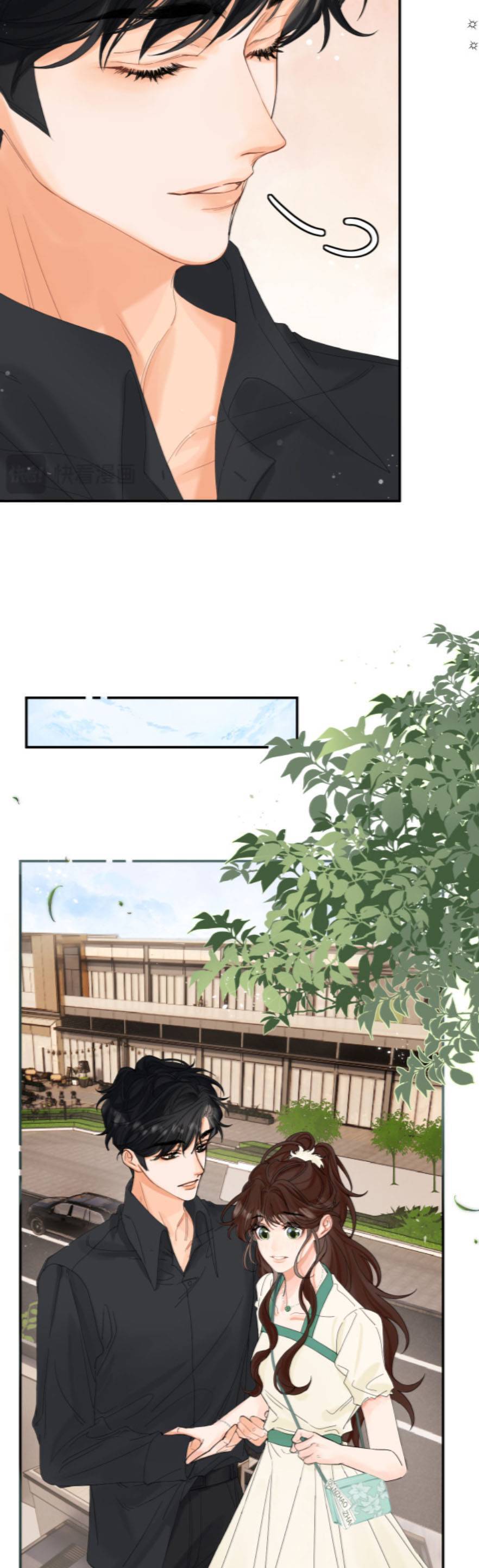 Xin Hãy Chăm Sóc Nhiều Hơn Chapter 3 - 14