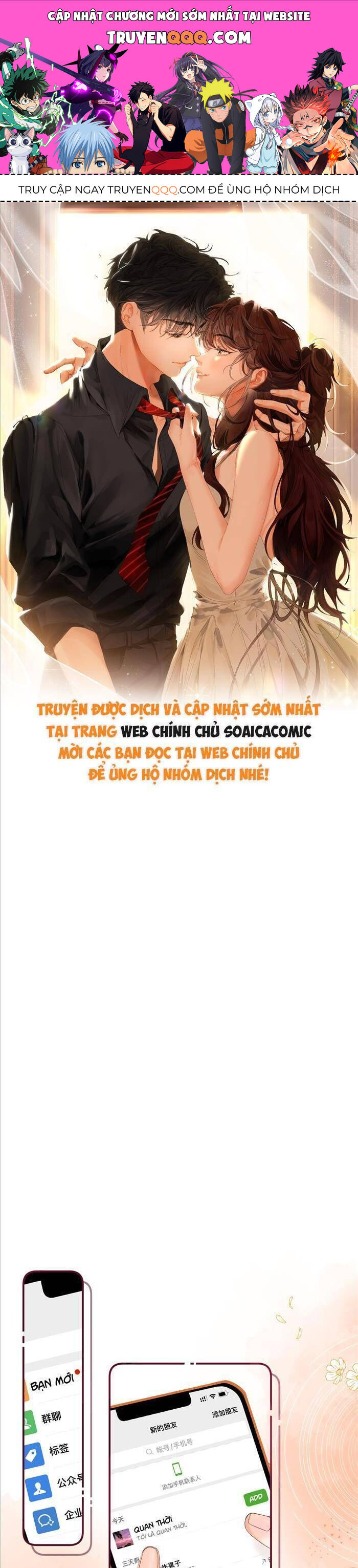 Xin Hãy Chăm Sóc Nhiều Hơn Chapter 5 - 1