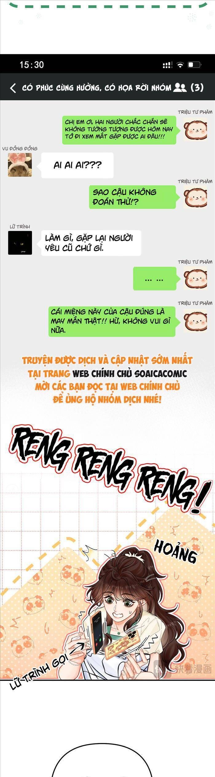 Xin Hãy Chăm Sóc Nhiều Hơn Chapter 6 - 18
