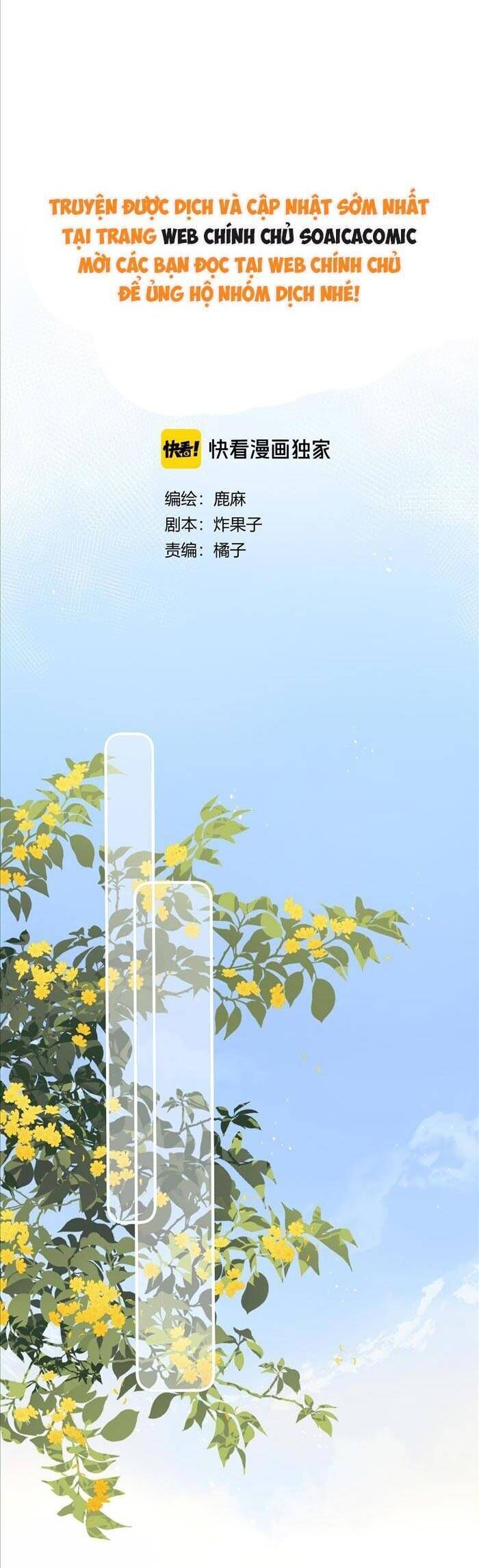 Xin Hãy Chăm Sóc Nhiều Hơn Chapter 8 - 12
