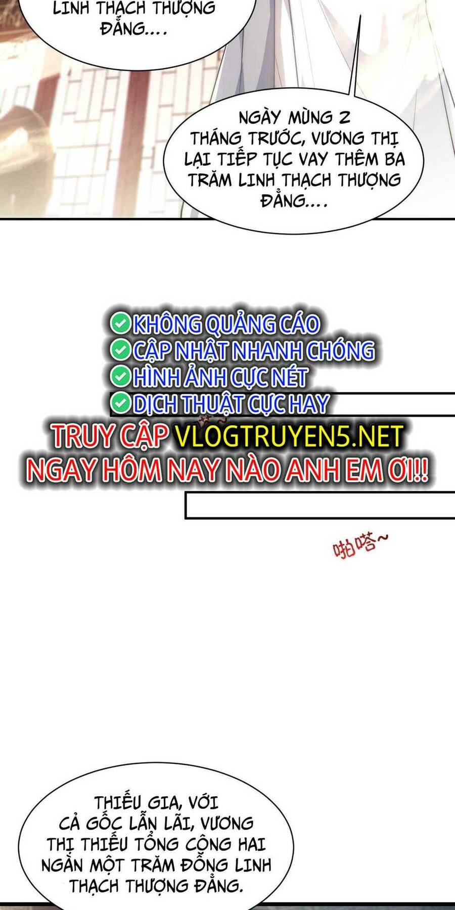 Tu Chân Thiên Mệnh Đại Phế Vật Chapter 2 - 20