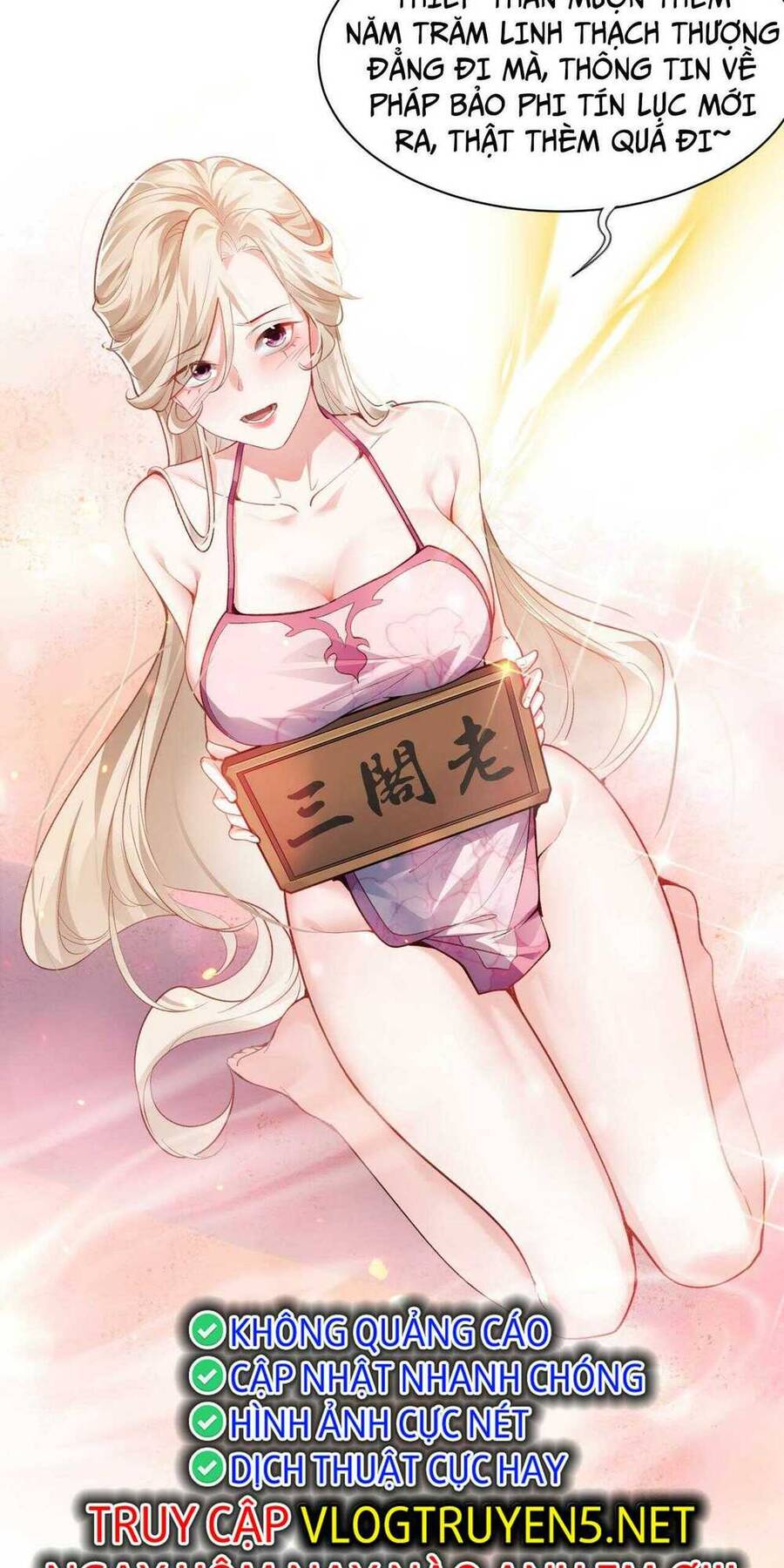 Tu Chân Thiên Mệnh Đại Phế Vật Chapter 2 - 26