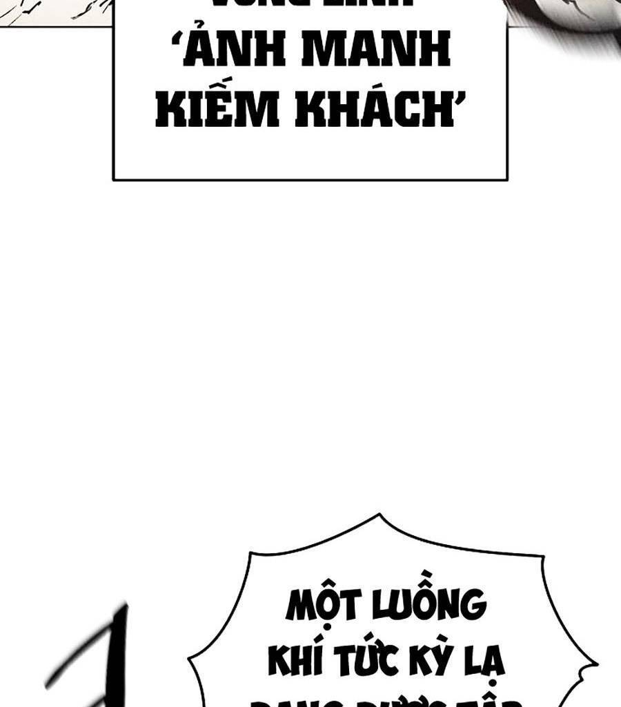 Xuyên Không Vào Trò Chơi Đáng Nguyền Rủa Của Tôi Chapter 2 - 77