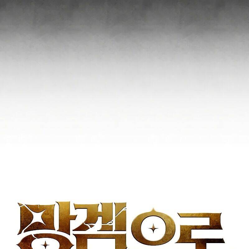 Xuyên Không Vào Trò Chơi Đáng Nguyền Rủa Của Tôi Chapter  3 - 74