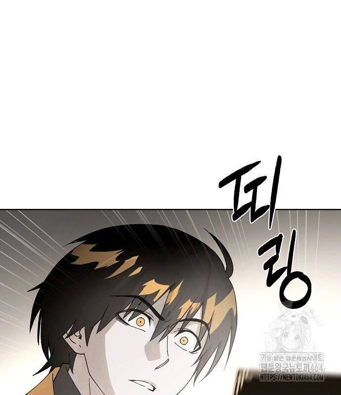 Xuyên Không Vào Trò Chơi Đáng Nguyền Rủa Của Tôi Chapter  4 - 128