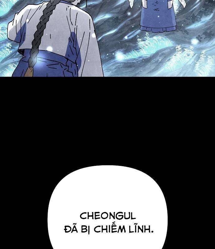 Xuyên Không Vào Trò Chơi Đáng Nguyền Rủa Của Tôi Chapter  4 - 3