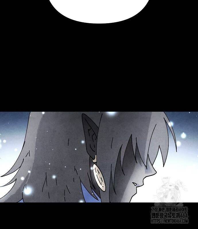 Xuyên Không Vào Trò Chơi Đáng Nguyền Rủa Của Tôi Chapter  4 - 4