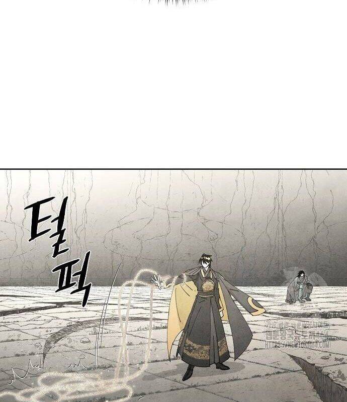 Xuyên Không Vào Trò Chơi Đáng Nguyền Rủa Của Tôi Chapter  4 - 59