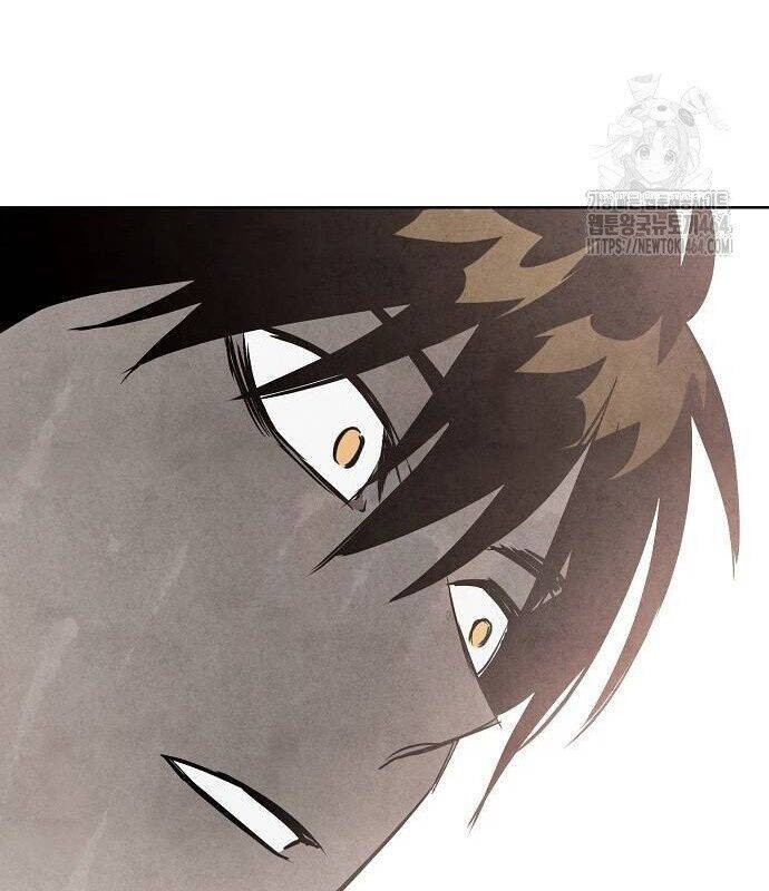 Xuyên Không Vào Trò Chơi Đáng Nguyền Rủa Của Tôi Chapter  4 - 76