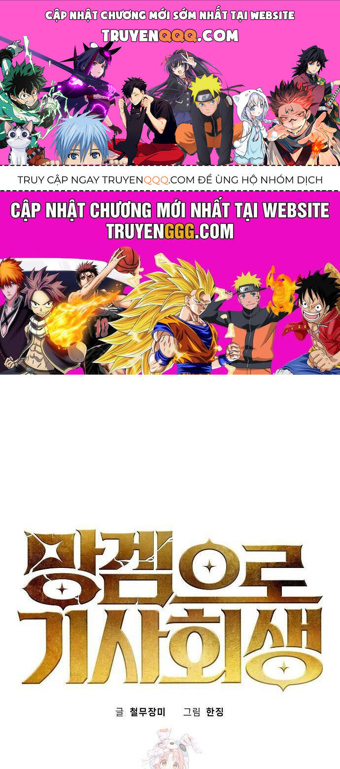 Xuyên Không Vào Trò Chơi Đáng Nguyền Rủa Của Tôi Chapter 5 - 1