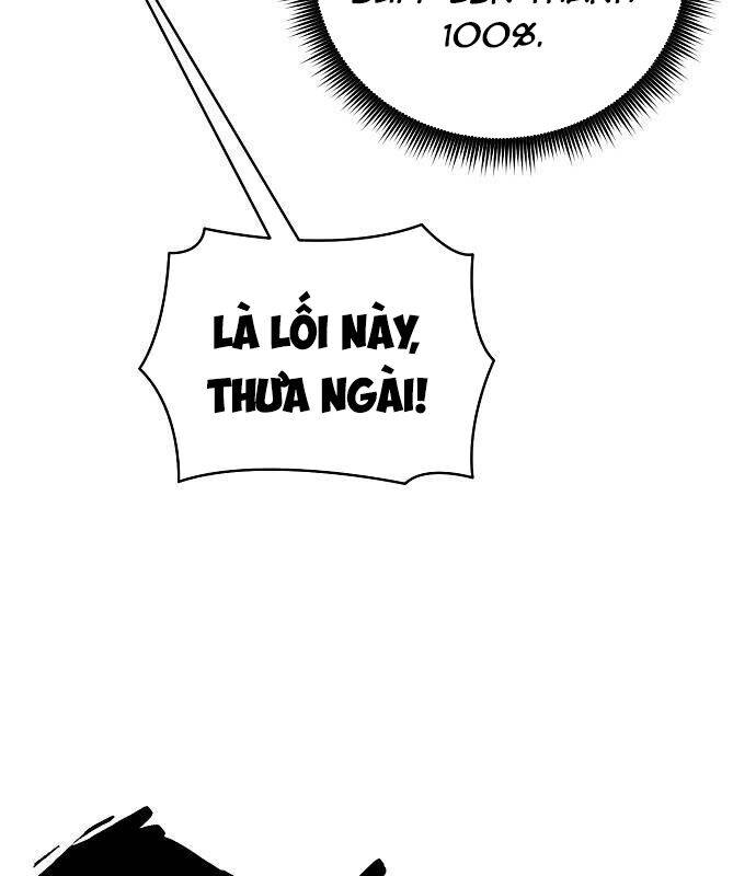 Xuyên Không Vào Trò Chơi Đáng Nguyền Rủa Của Tôi Chapter 5 - 109