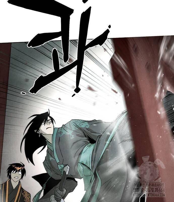 Xuyên Không Vào Trò Chơi Đáng Nguyền Rủa Của Tôi Chapter 5 - 110