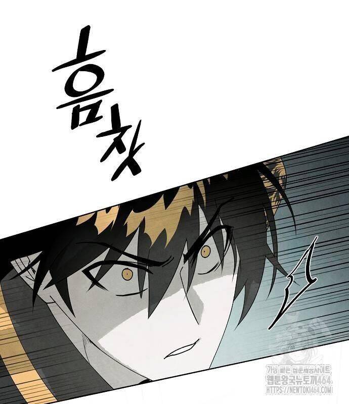 Xuyên Không Vào Trò Chơi Đáng Nguyền Rủa Của Tôi Chapter 5 - 126