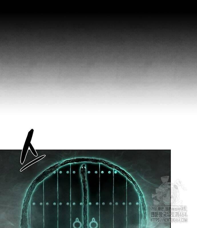 Xuyên Không Vào Trò Chơi Đáng Nguyền Rủa Của Tôi Chapter 5 - 22