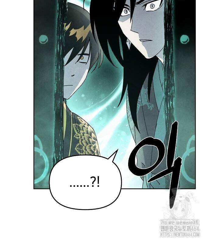 Xuyên Không Vào Trò Chơi Đáng Nguyền Rủa Của Tôi Chapter 5 - 24