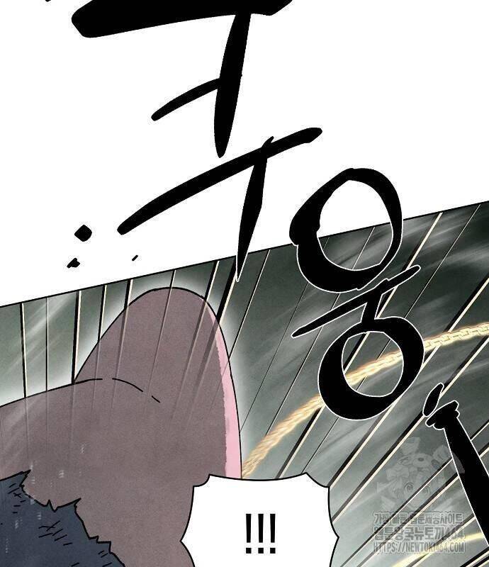 Xuyên Không Vào Trò Chơi Đáng Nguyền Rủa Của Tôi Chapter  5 - 48