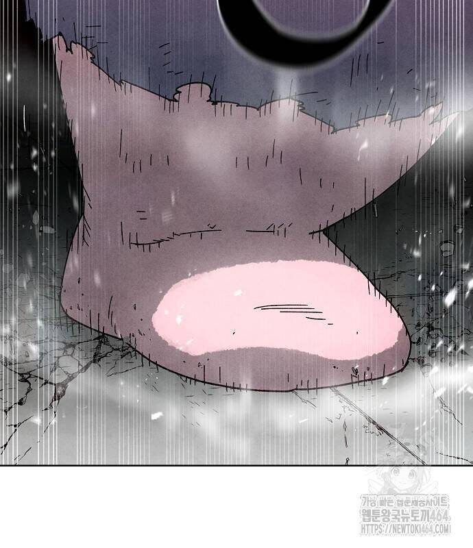 Xuyên Không Vào Trò Chơi Đáng Nguyền Rủa Của Tôi Chapter  5 - 70