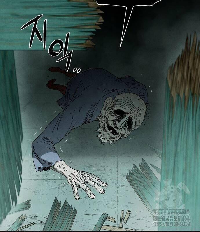 Xuyên Không Vào Trò Chơi Đáng Nguyền Rủa Của Tôi Chapter 5 - 84