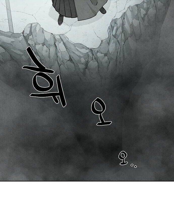Xuyên Không Vào Trò Chơi Đáng Nguyền Rủa Của Tôi Chapter 6 - 151