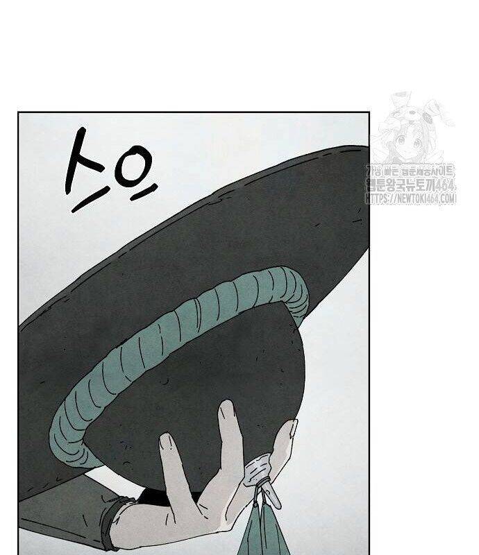 Xuyên Không Vào Trò Chơi Đáng Nguyền Rủa Của Tôi Chapter  6 - 152