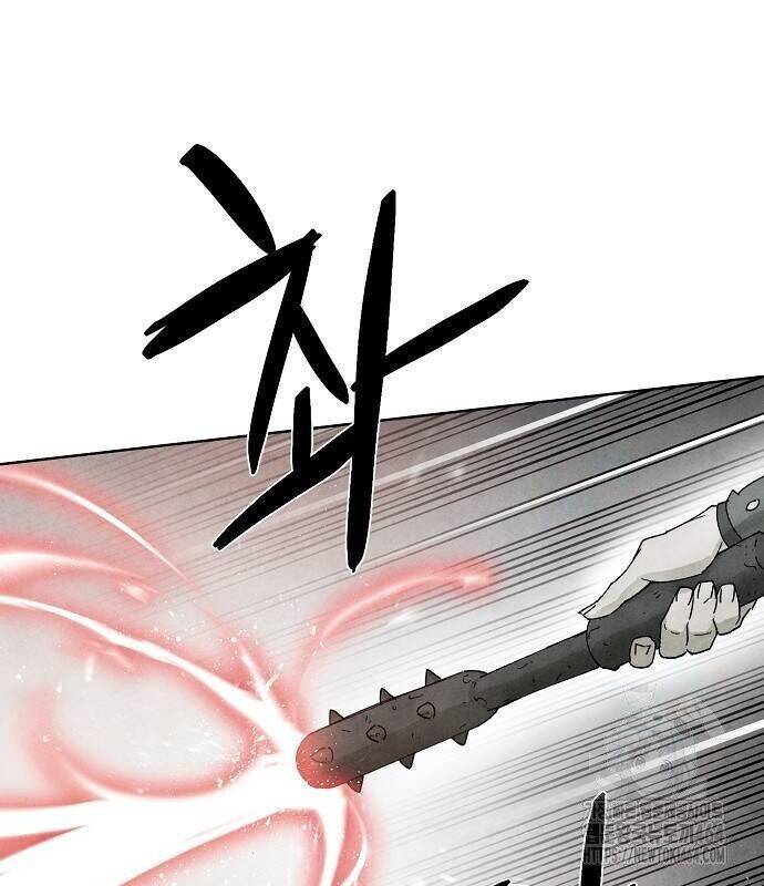 Xuyên Không Vào Trò Chơi Đáng Nguyền Rủa Của Tôi Chapter  6 - 20