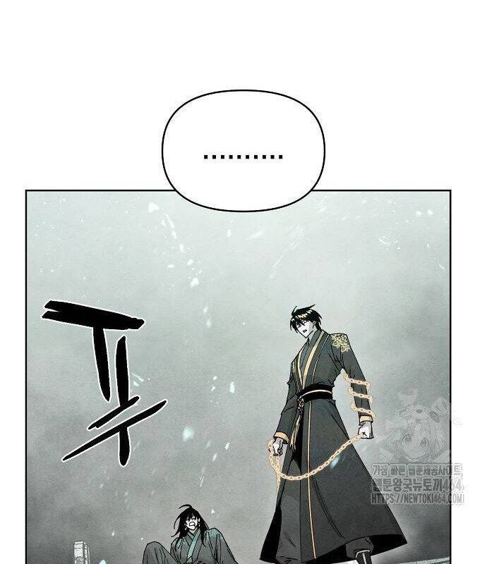 Xuyên Không Vào Trò Chơi Đáng Nguyền Rủa Của Tôi Chapter  6 - 63