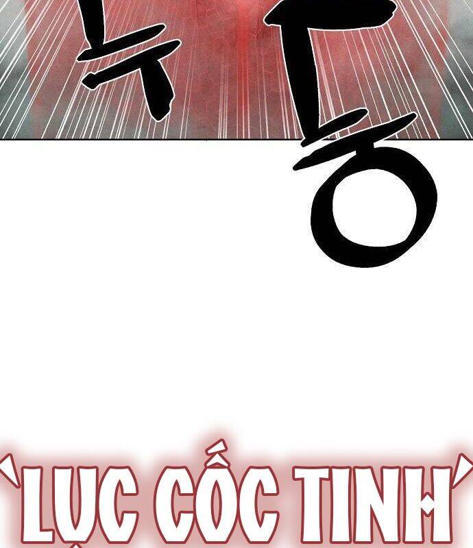 Xuyên Không Vào Trò Chơi Đáng Nguyền Rủa Của Tôi Chapter  6 - 75