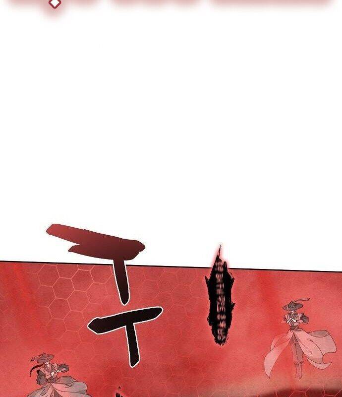 Xuyên Không Vào Trò Chơi Đáng Nguyền Rủa Của Tôi Chapter 6 - 76