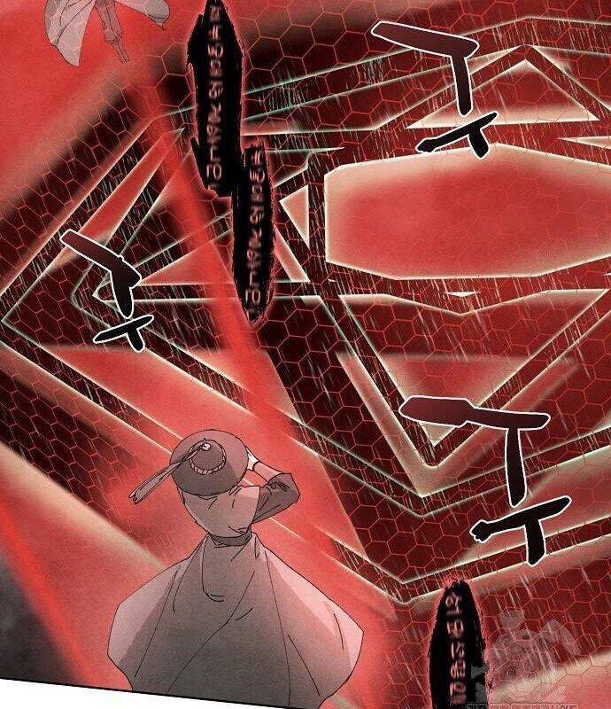 Xuyên Không Vào Trò Chơi Đáng Nguyền Rủa Của Tôi Chapter  6 - 77