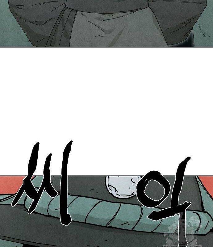 Xuyên Không Vào Trò Chơi Đáng Nguyền Rủa Của Tôi Chapter  6 - 85