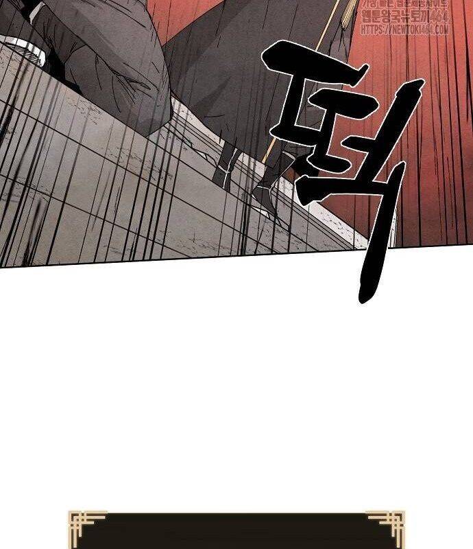 Xuyên Không Vào Trò Chơi Đáng Nguyền Rủa Của Tôi Chapter  6 - 90