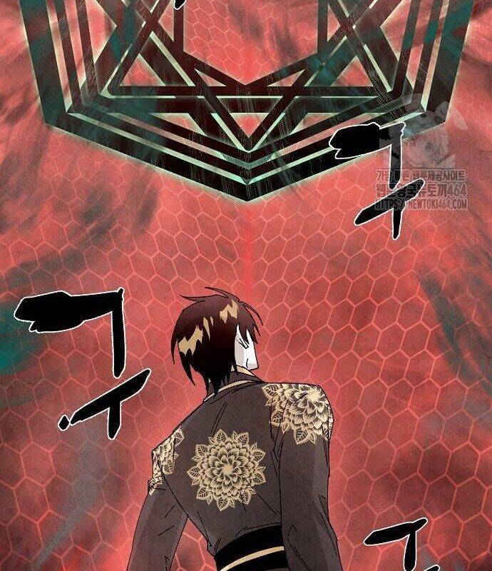 Xuyên Không Vào Trò Chơi Đáng Nguyền Rủa Của Tôi Chapter  6 - 100