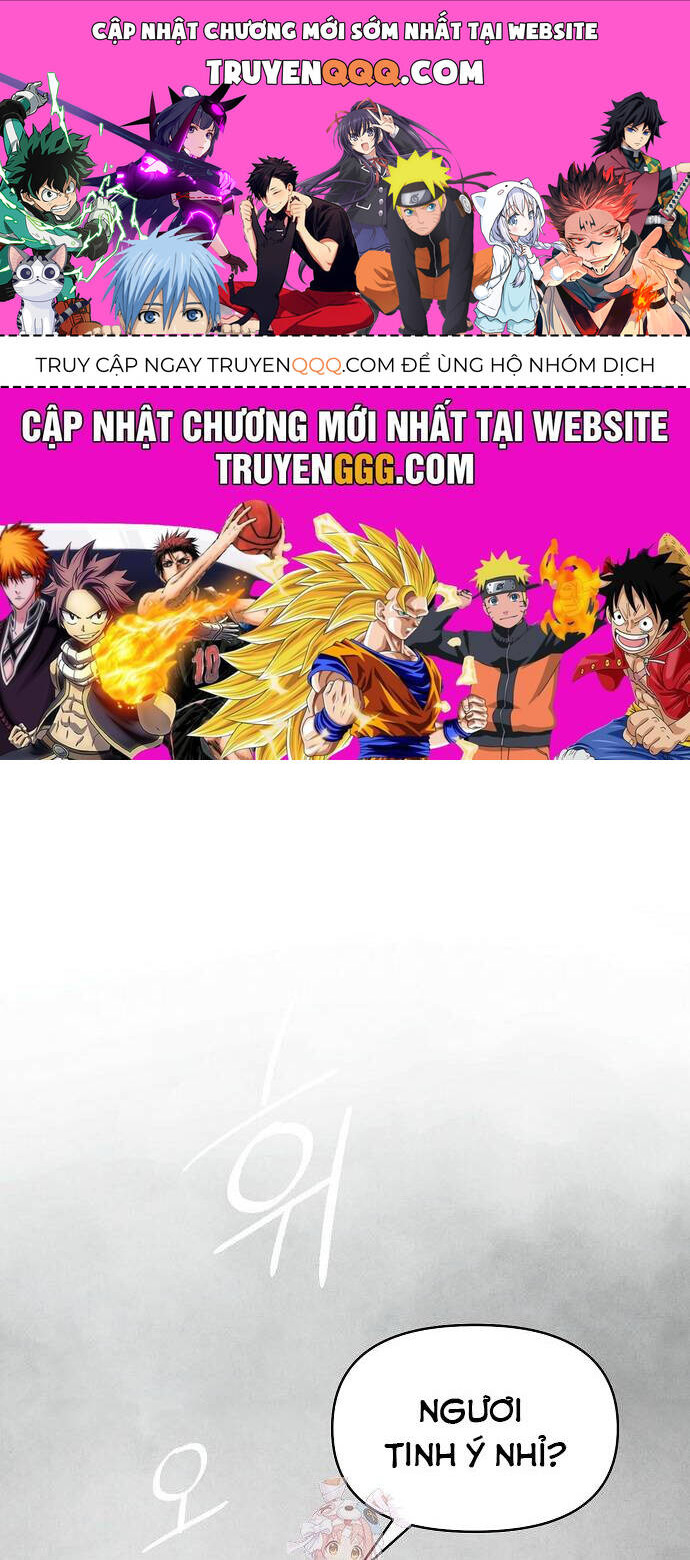 Xuyên Không Vào Trò Chơi Đáng Nguyền Rủa Của Tôi Chapter  7 - 1