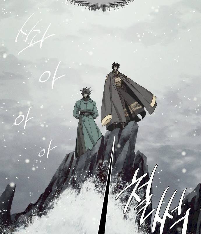 Xuyên Không Vào Trò Chơi Đáng Nguyền Rủa Của Tôi Chapter 7 - 11