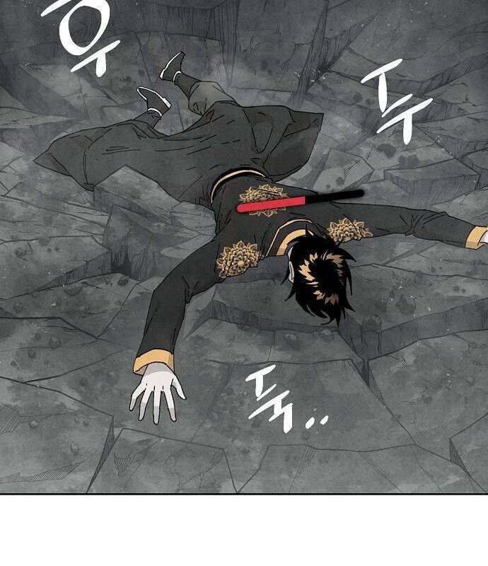 Xuyên Không Vào Trò Chơi Đáng Nguyền Rủa Của Tôi Chapter  7 - 27