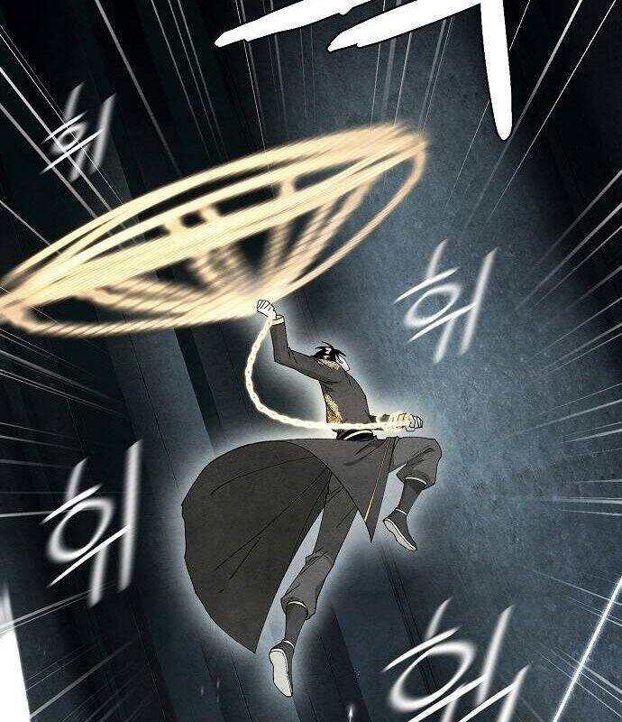 Xuyên Không Vào Trò Chơi Đáng Nguyền Rủa Của Tôi Chapter  7 - 72