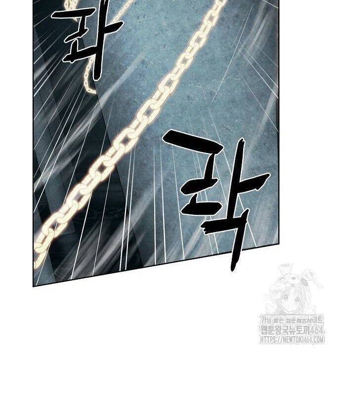 Xuyên Không Vào Trò Chơi Đáng Nguyền Rủa Của Tôi Chapter  7 - 75