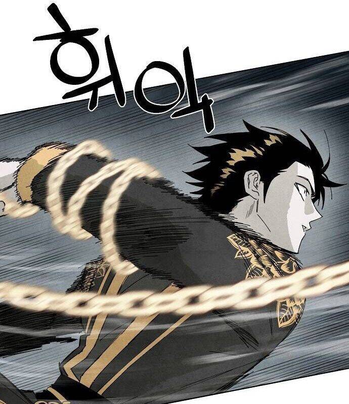 Xuyên Không Vào Trò Chơi Đáng Nguyền Rủa Của Tôi Chapter  7 - 76