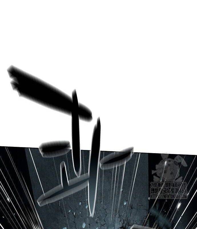 Xuyên Không Vào Trò Chơi Đáng Nguyền Rủa Của Tôi Chapter  7 - 79