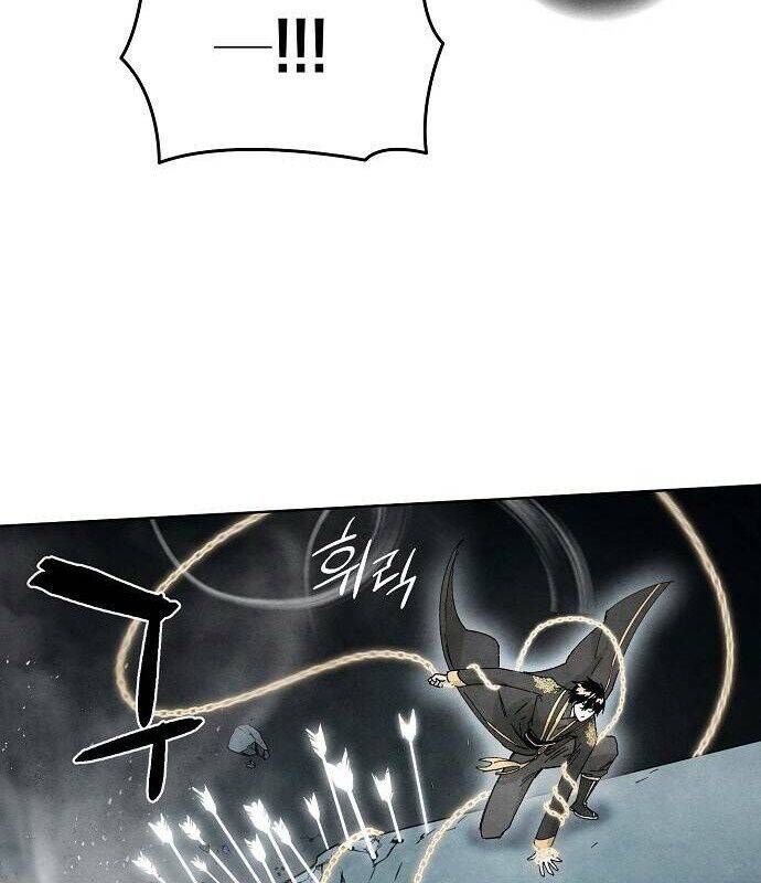 Xuyên Không Vào Trò Chơi Đáng Nguyền Rủa Của Tôi Chapter  7 - 82