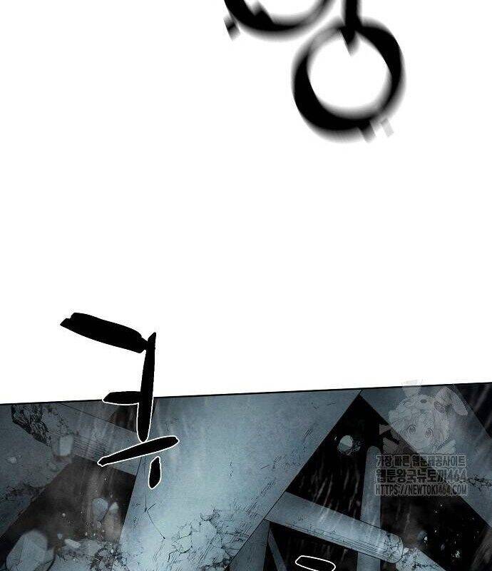 Xuyên Không Vào Trò Chơi Đáng Nguyền Rủa Của Tôi Chapter  7 - 95