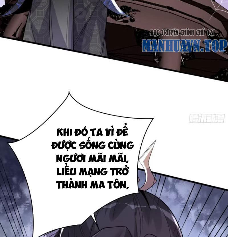 Ta Vô Địch Từ Ăn Chực Chapter 16 - 47