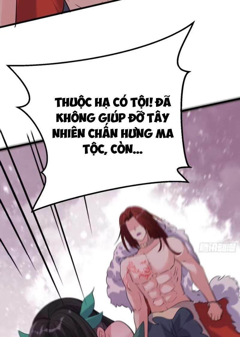 Ta Vô Địch Từ Ăn Chực Chapter 17 - 32